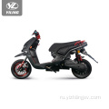 Электрический скутер 72V 20AH Электрический мотоцикл Электрический мобильный скутер 1500 Вт быстрый электрический мотоцикл